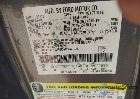 2013 Ford F-150 Fx2 из США, поврежденный, VIN 1FTFW1CF9DKD67696